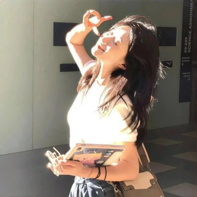 等闲焉识东方面